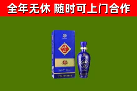尤溪县烟酒回收杜康.jpg