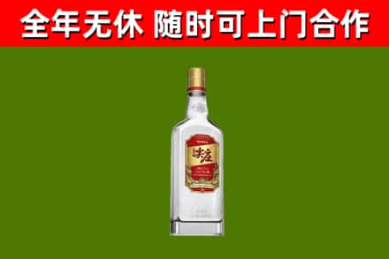 尤溪县回收尖庄酒